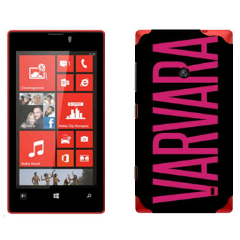   «Varvara»   Nokia Lumia 520