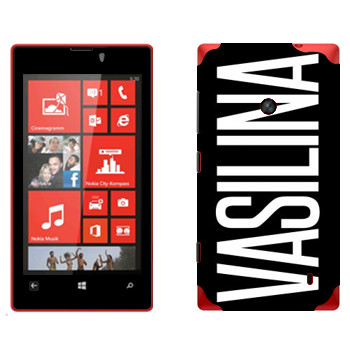  «Vasilina»   Nokia Lumia 520