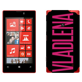   «Vladlena»   Nokia Lumia 520
