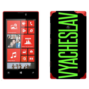   «Vyacheslav»   Nokia Lumia 520