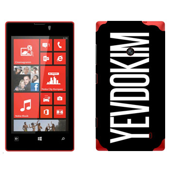   «Yevdokim»   Nokia Lumia 520