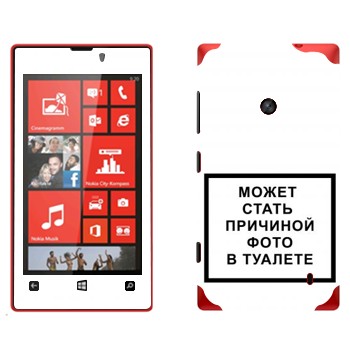   «iPhone      »   Nokia Lumia 520
