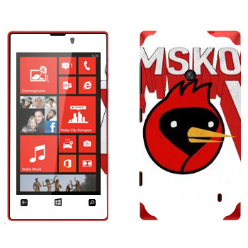  «OmskoeTV»   Nokia Lumia 520