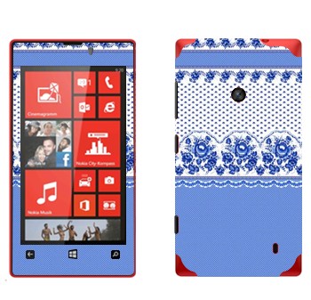   « »   Nokia Lumia 520