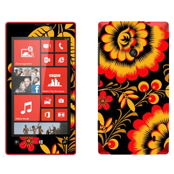 Nokia Lumia 520