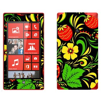   « »   Nokia Lumia 520