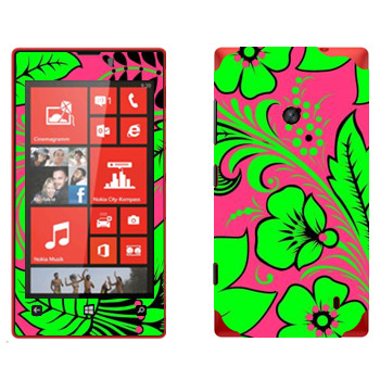   « - »   Nokia Lumia 520