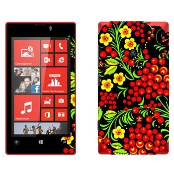 Nokia Lumia 520