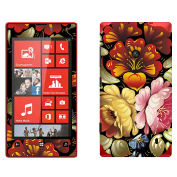   « »   Nokia Lumia 520