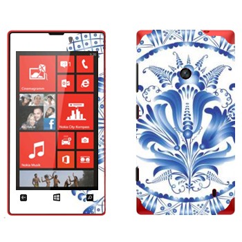 Nokia Lumia 520