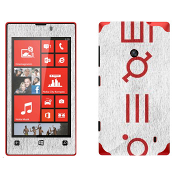   «Thirty Seconds To Mars»   Nokia Lumia 520
