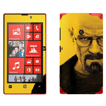   «  -   »   Nokia Lumia 520