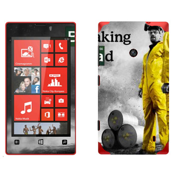   «       »   Nokia Lumia 520