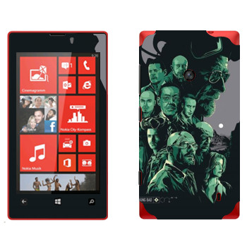   «  -   »   Nokia Lumia 520