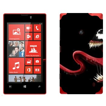   « - -»   Nokia Lumia 520