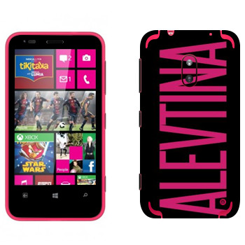  «Alevtina»   Nokia Lumia 620