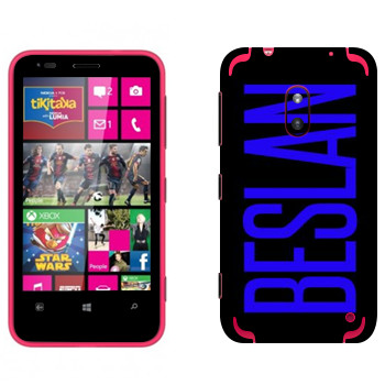   «Beslan»   Nokia Lumia 620