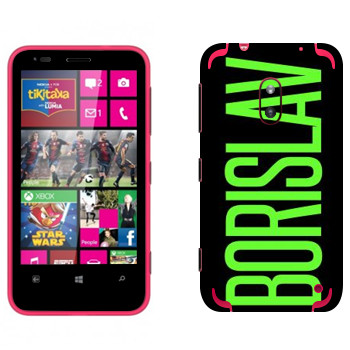   «Borislav»   Nokia Lumia 620