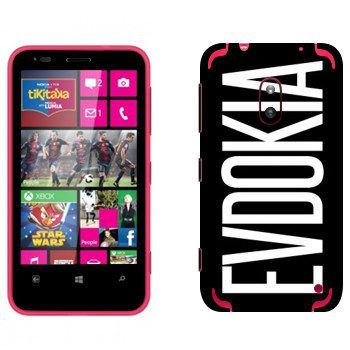   «Evdokia»   Nokia Lumia 620
