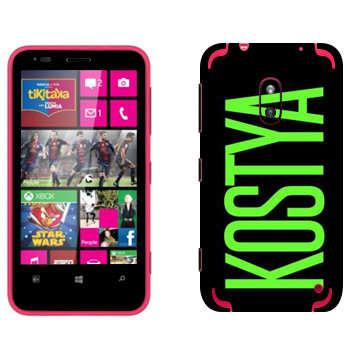   «Kostya»   Nokia Lumia 620