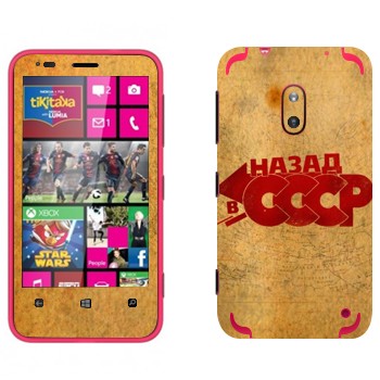   «:   »   Nokia Lumia 620