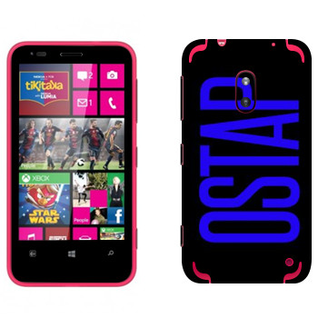   «Ostap»   Nokia Lumia 620