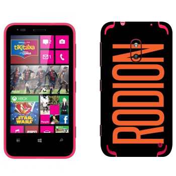   «Rodion»   Nokia Lumia 620