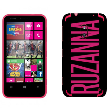   «Ruzanna»   Nokia Lumia 620