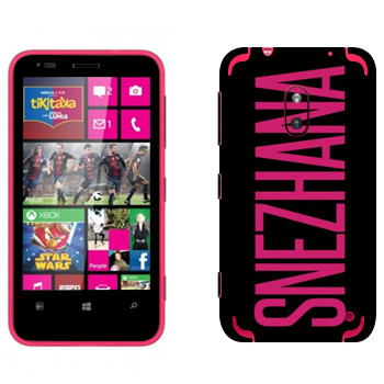   «Snezhana»   Nokia Lumia 620