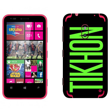   «Tikhon»   Nokia Lumia 620