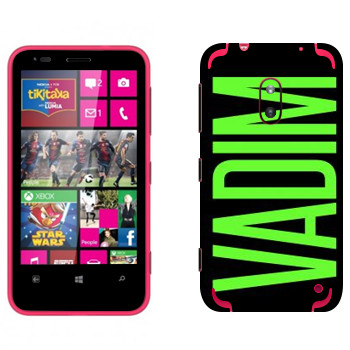   «Vadim»   Nokia Lumia 620