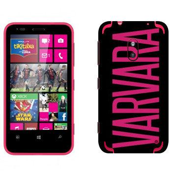   «Varvara»   Nokia Lumia 620
