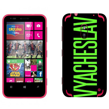   «Vyacheslav»   Nokia Lumia 620