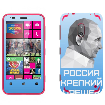   « -  -  »   Nokia Lumia 620