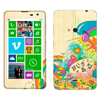   «Mad Rainbow»   Nokia Lumia 625