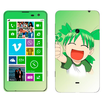   «Yotsuba»   Nokia Lumia 625