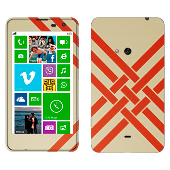   «   - Georgiana Paraschiv»   Nokia Lumia 625