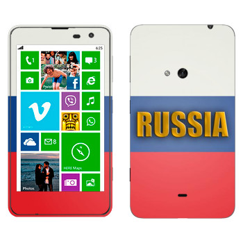   «Russia»   Nokia Lumia 625