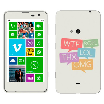   «WTF, ROFL, THX, LOL, OMG»   Nokia Lumia 625