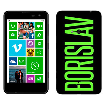   «Borislav»   Nokia Lumia 625