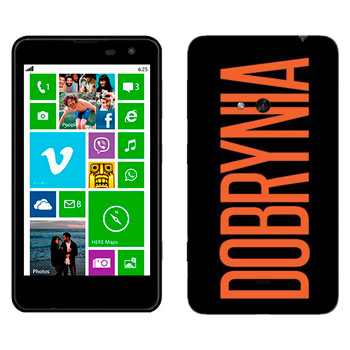   «Dobrynia»   Nokia Lumia 625