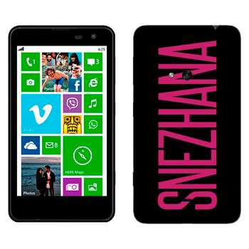   «Snezhana»   Nokia Lumia 625