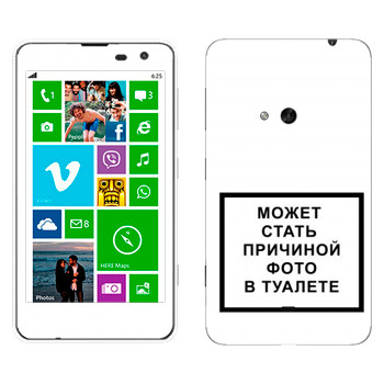   «iPhone      »   Nokia Lumia 625