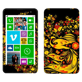   « -»   Nokia Lumia 625
