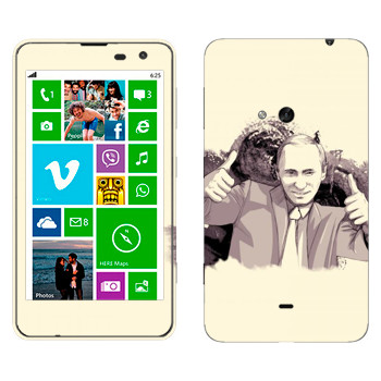   « -   OK»   Nokia Lumia 625