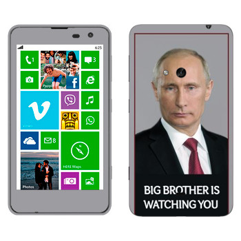   « - Big brother is watching you»   Nokia Lumia 625