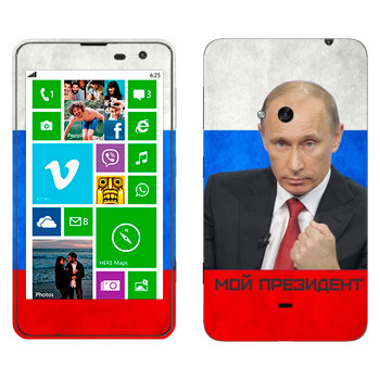   « -  »   Nokia Lumia 625