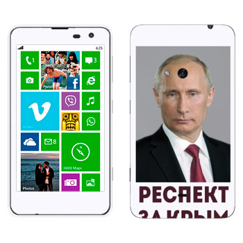  « -   »   Nokia Lumia 625