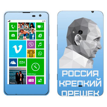   « -  -  »   Nokia Lumia 625