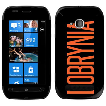   «Dobrynia»   Nokia Lumia 710
